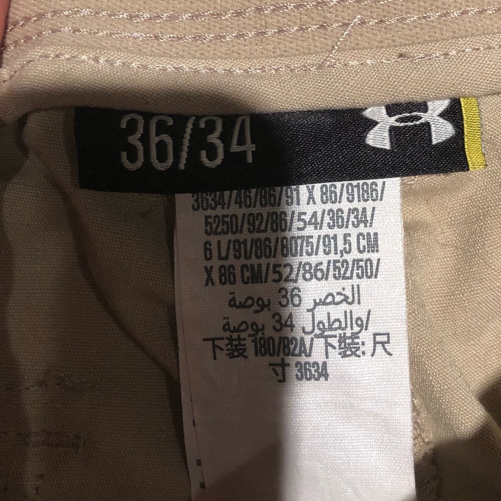 Men’s Under Armour Pants - Picture 5 of 8